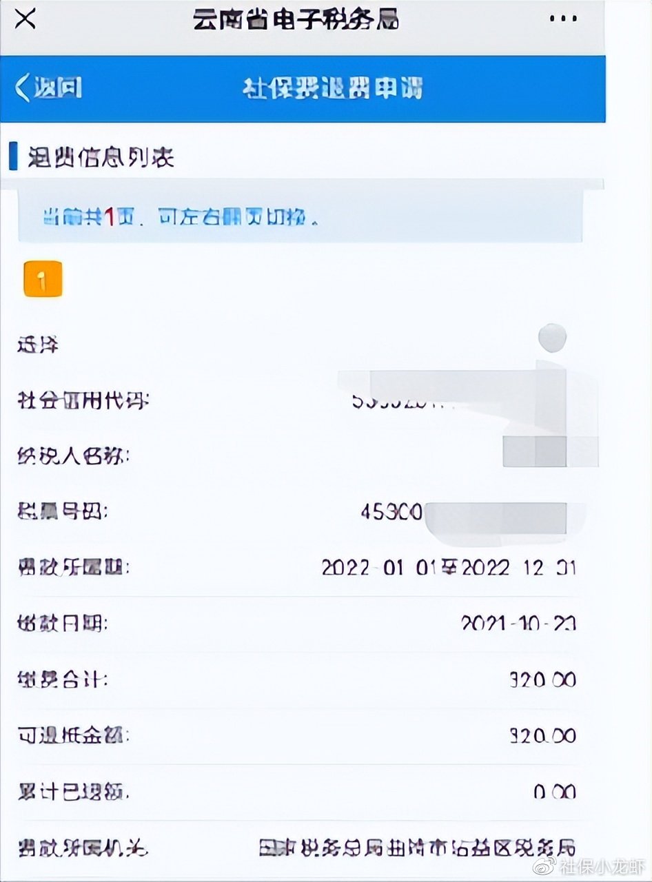 怎么联系godaddy的客服