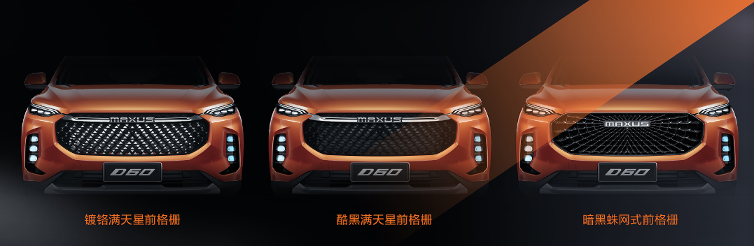 7座车型6年免检，40万以内热门7座SUV，来看看这三款