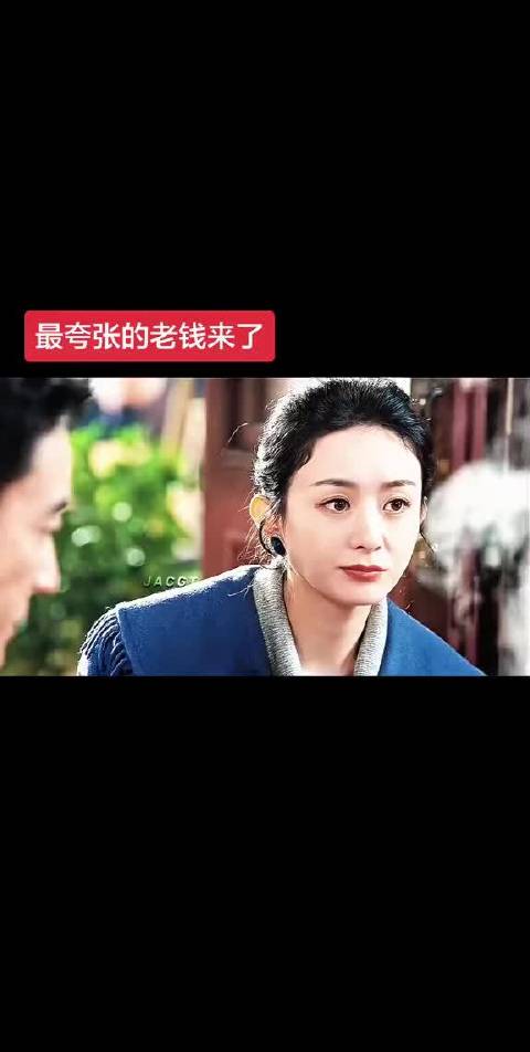 许总完全不吃压力之人
