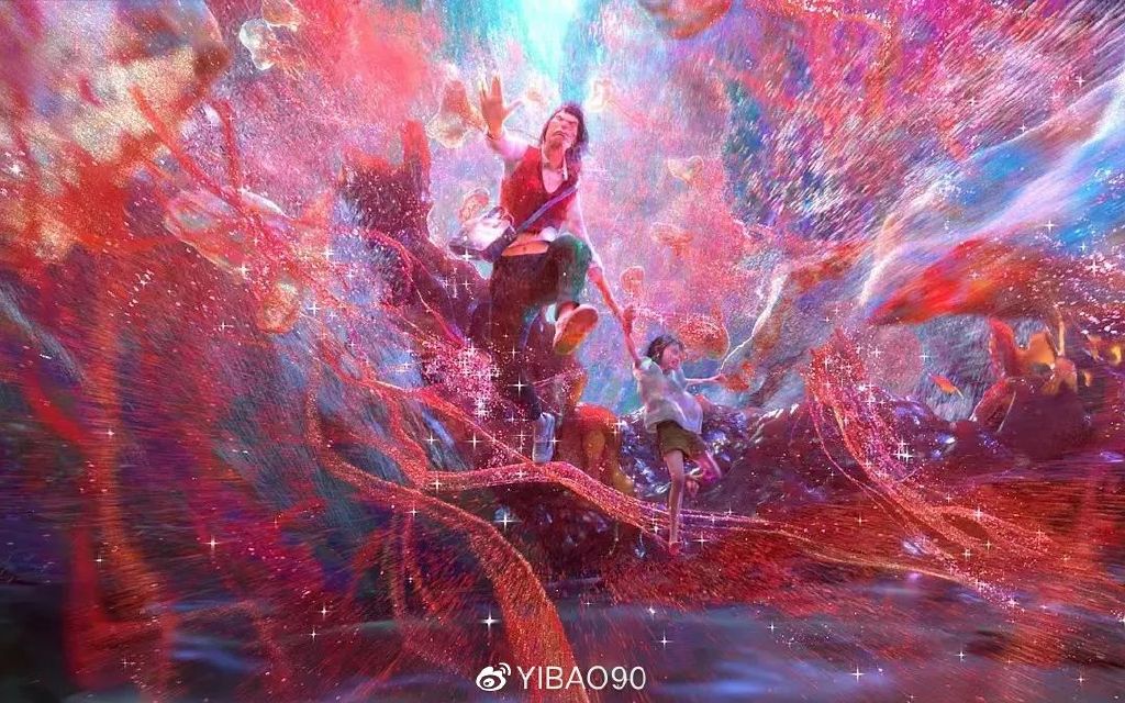 深邃的理解