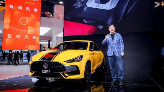 广州车展“最潮”逛展指南出炉，MG再推三款“炸街”之选！