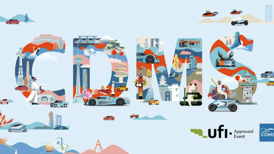 2025成都车展：那些缺席者与坚守者