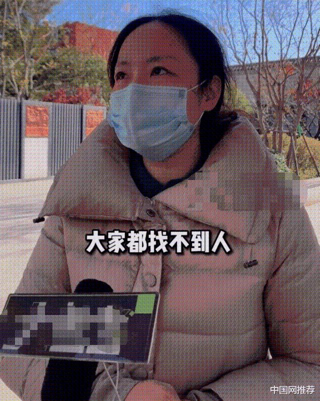 郑州一女子向同事借款200万后离职消失休闲区蓝鸢梦想 - Www.slyday.coM 郑州一女子向同事借款200万后离职消失休闲区蓝鸢梦想 - Www.slyday.coM