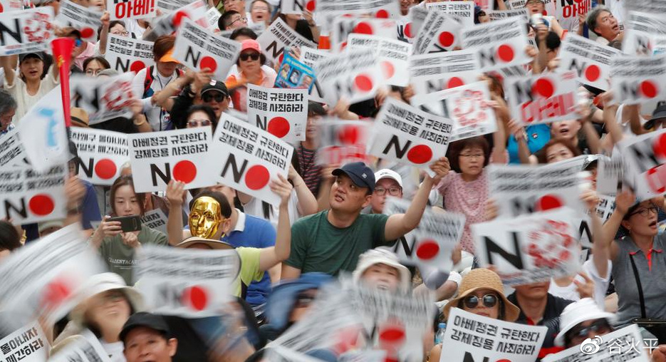 耻辱的一天!韩国自掏腰包为日本的罪行买单,中国需警惕日韩联手|韩国|日韩|耻辱_新浪新闻