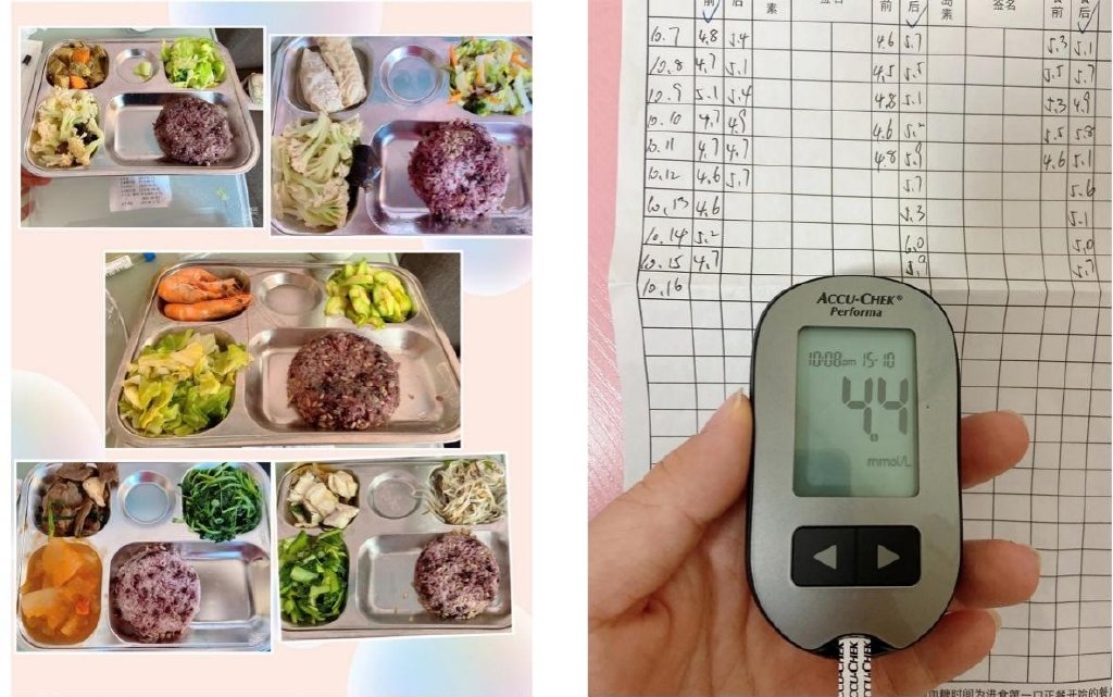 患高血糖手足无措？别怕，育润糖尿病专用营养奶粉来帮你！