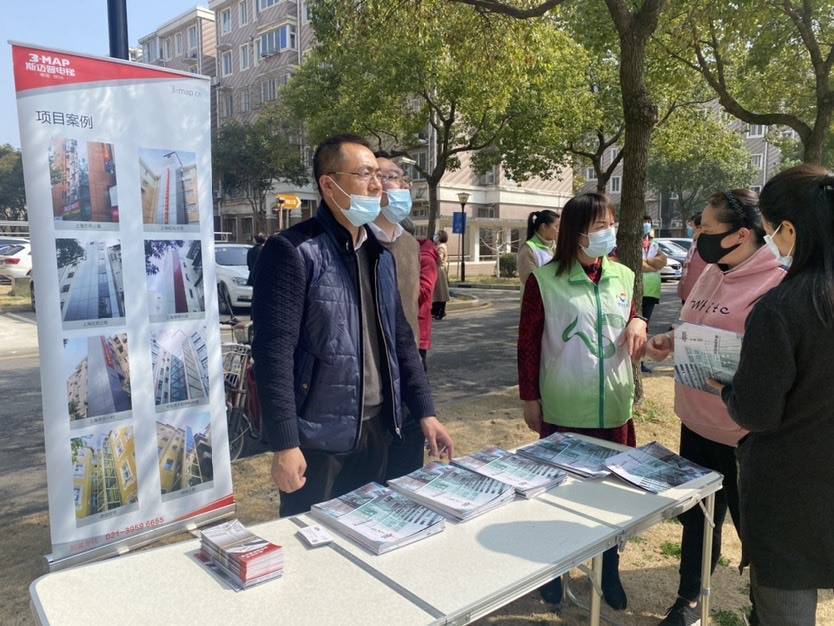 6台加装电梯集中开工 宝山罗泾的动迁房小区摊上大喜事!|居民|电梯|家园_新浪新闻