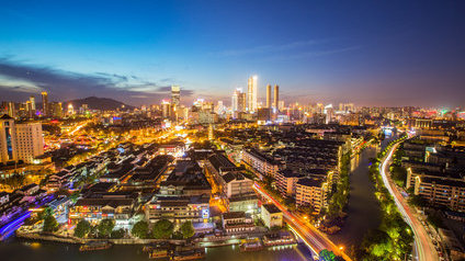 甘肃公航旅集团：公司股权结构发生变动，相关工商变更登记已办理完成