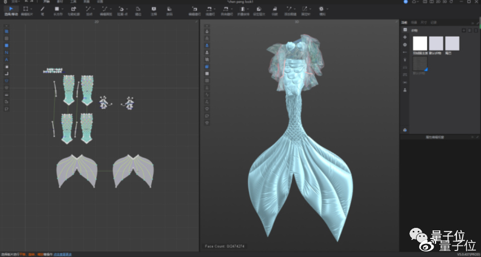 AI帮忙解决面料数字化难题,王华民团队新方法复刻面料真实效果休闲区蓝鸢梦想 - Www.slyday.coM AI帮忙解决面料数字化难题,王华民团队新方法复刻面料真实效果休闲区蓝鸢梦想 - Www.slyday.coM