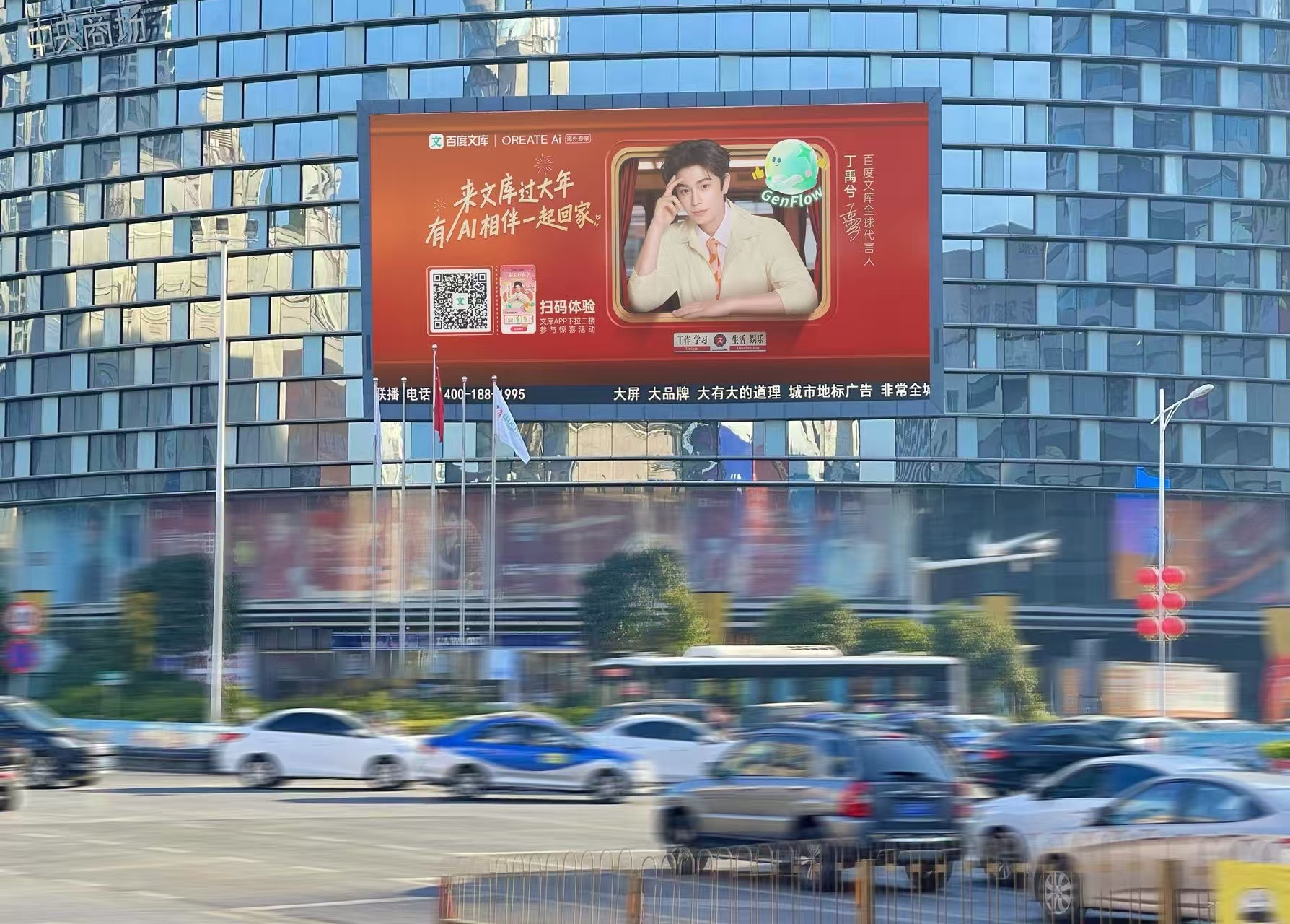 丁禹兮被曝副业为黄金批发，多次赠送粉丝黄金