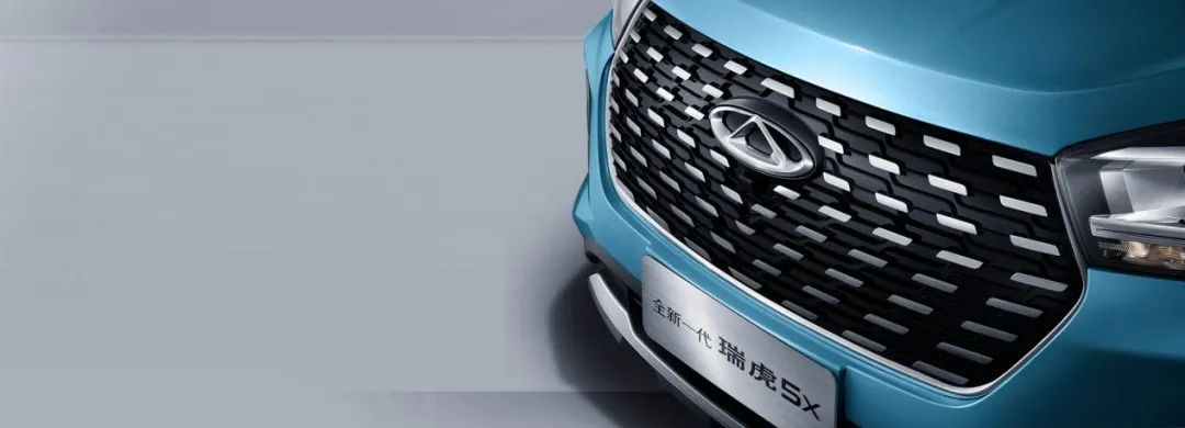 谁才是年轻人的第一辆SUV?长安CS35PLUS对比奇瑞瑞虎5x休闲区蓝鸢梦想 - Www.slyday.coM 谁才是年轻人的第一辆SUV?长安CS35PLUS对比奇瑞瑞虎5x休闲区蓝鸢梦想 - Www.slyday.coM