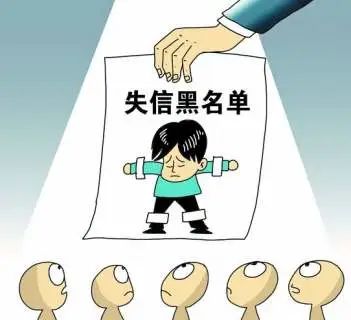忽悠买保健品将被列入黑名单 养老市场失信联合惩戒制度正式实施