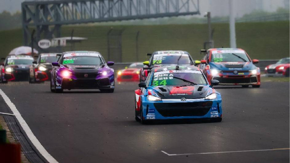 首发即夺冠！全新凌渡L GTS赛车CTCC上海嘉定站首轮冠军