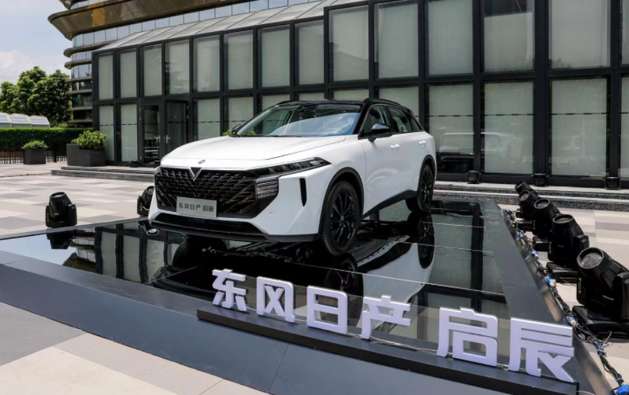 东风日产启辰全新SUV 定名叫“启辰大V” 这名字咋样？