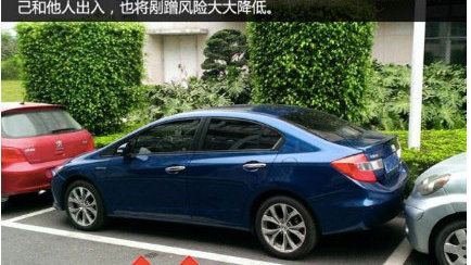 年审尾气不合格，需要维修以下几个地方