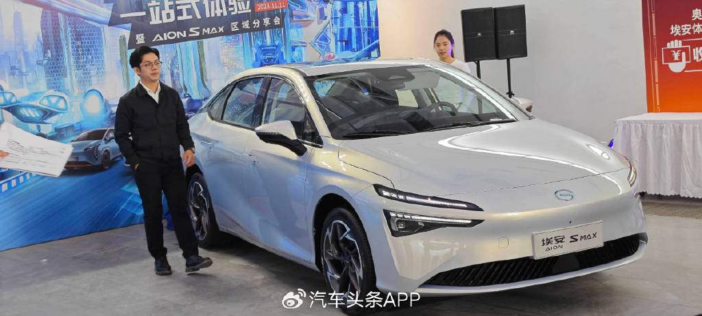 出街利器兼带娃神车,静态体验埃安AION S MAX