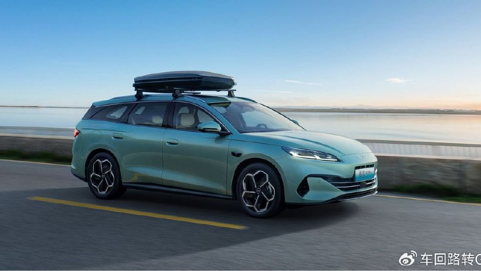 三款新能源旅行车盘点 海豹06 DM-i旅行版领衔 最低10.98万元起