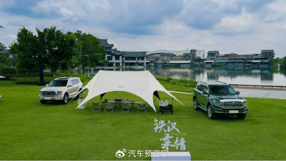 长城，让全民四驱拥有自己的“中国智慧”！