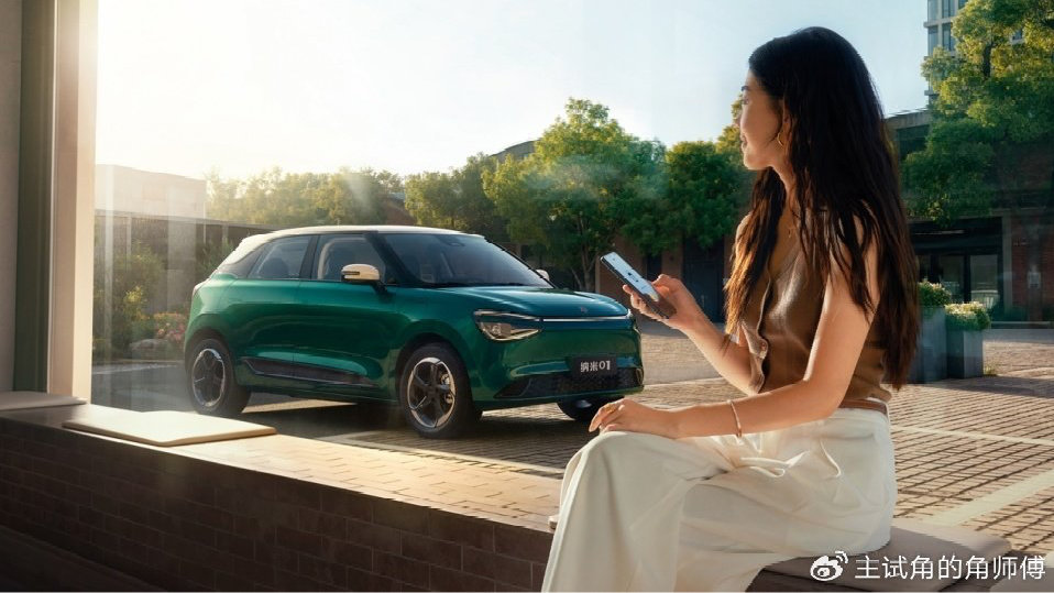 限时5.88万/15.99万起！东风奕派2026款纳米01、2026款eπ008五座版上