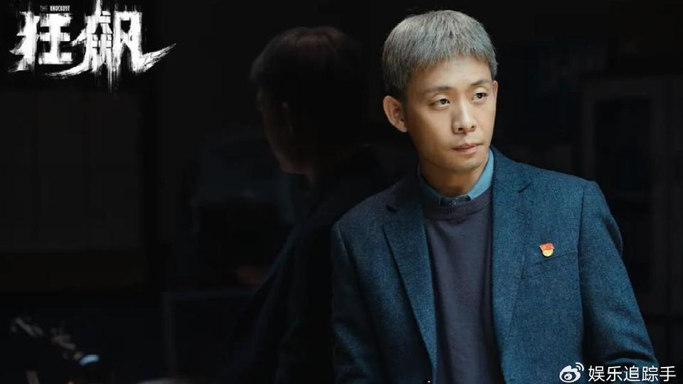 CCTV8扫黑新剧今晚登场，配角全是戏骨级，收视爆表不意外！