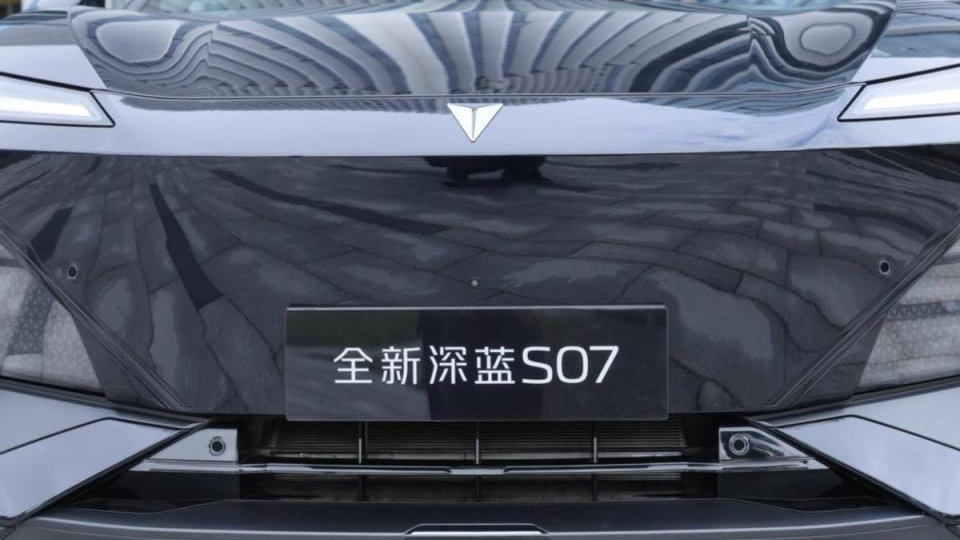 预算15万！是选和尚界H5齐名的深蓝S07，还是迪家的海狮06 EV？