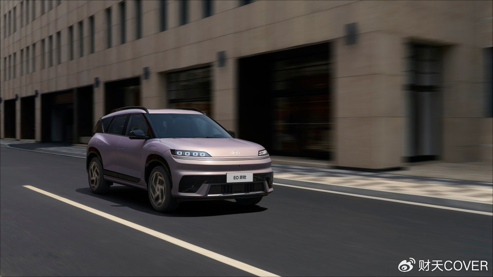 起售价11.98万，北京现代EO羿欧上市
