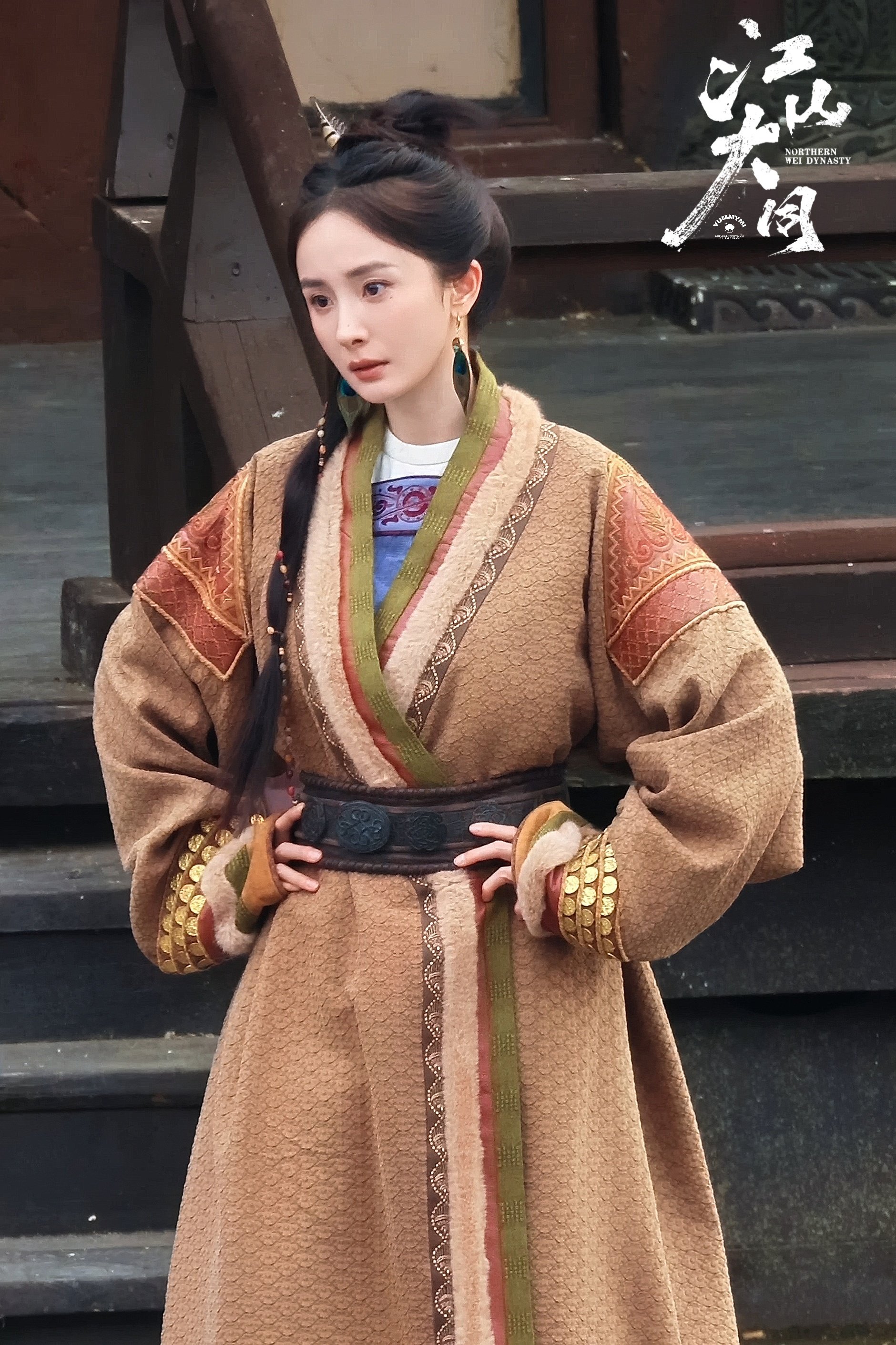 杨幂《江山大同》造型野性古朴引期待