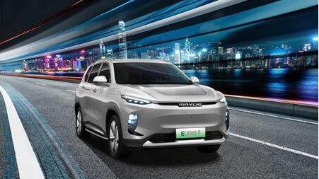 智选大家上汽MAXUS EUNIQ 5、EUNIQ 6正式“开箱”上市