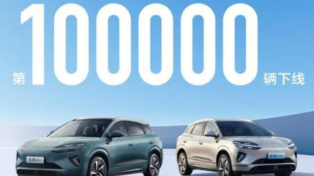 100天，100000辆，每天1000辆，比亚迪全能神车海狮06刷新行业速度