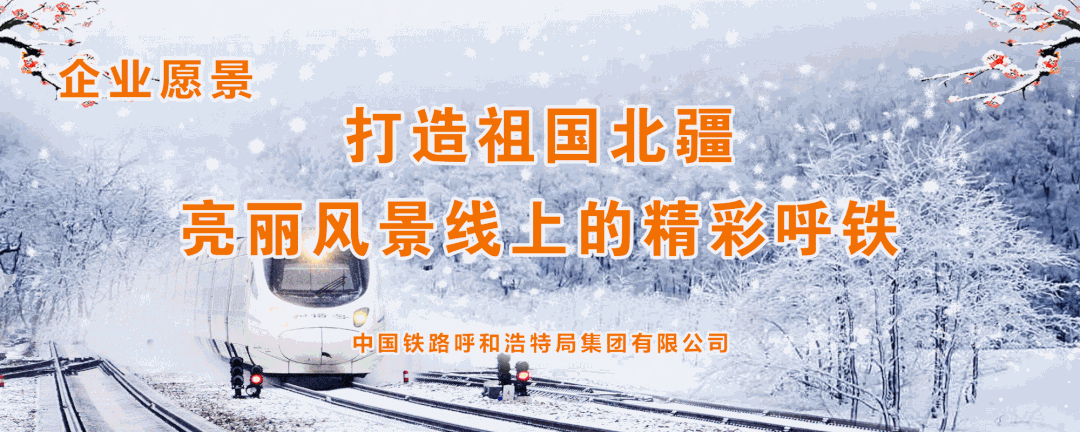 这些踏实勤奋又帅气的铁路小哥千万别错过!休闲区蓝鸢梦想 - Www.slyday.coM 这些踏实勤奋又帅气的铁路小哥千万别错过!休闲区蓝鸢梦想 - Www.slyday.coM