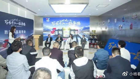 胜牌——以创新型技术和产品驱动发展