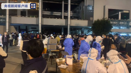 热搜第一!浙大校园门口围满了探望孩子的家长:“远远看上一眼就够了”,网友热议:可怜天下父母心休闲区蓝鸢梦想 - Www.slyday.coM 热搜第一!浙大校园门口围满了探望孩子的家长:“远远看上一眼就够了”,网友热议:可怜天下父母心休闲区蓝鸢梦想 - Www.slyday.coM