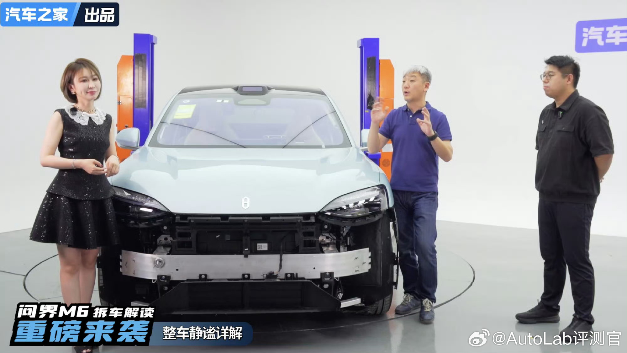 问界M6拆车展现隐形硬实力