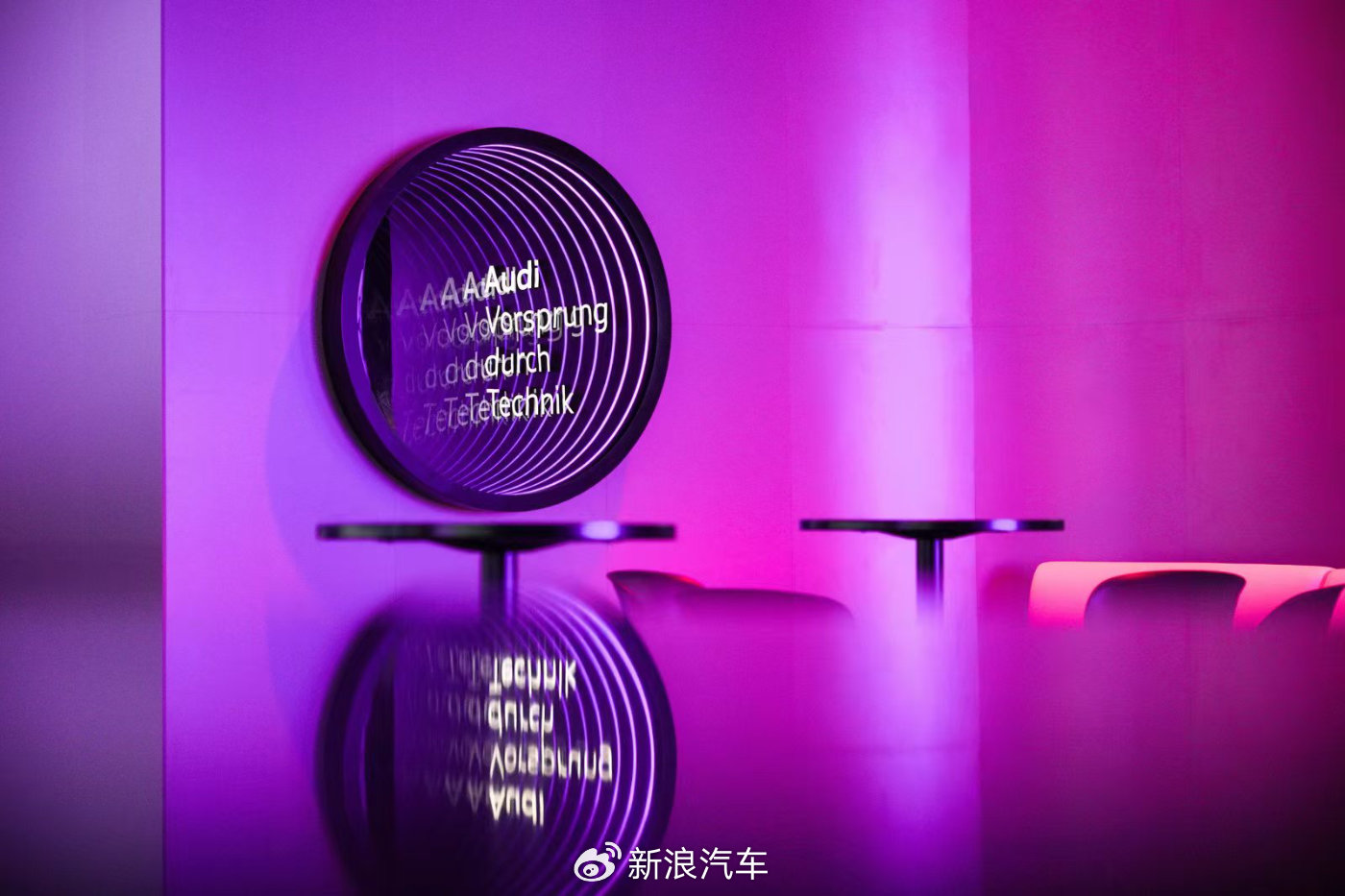 奥迪在华推出新品牌AUDI