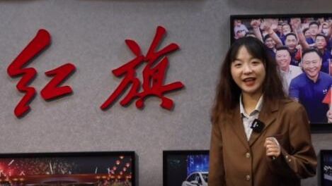 探馆vlog·国庆72周年 | 是他们，结束了“中国造不出汽车”的历史