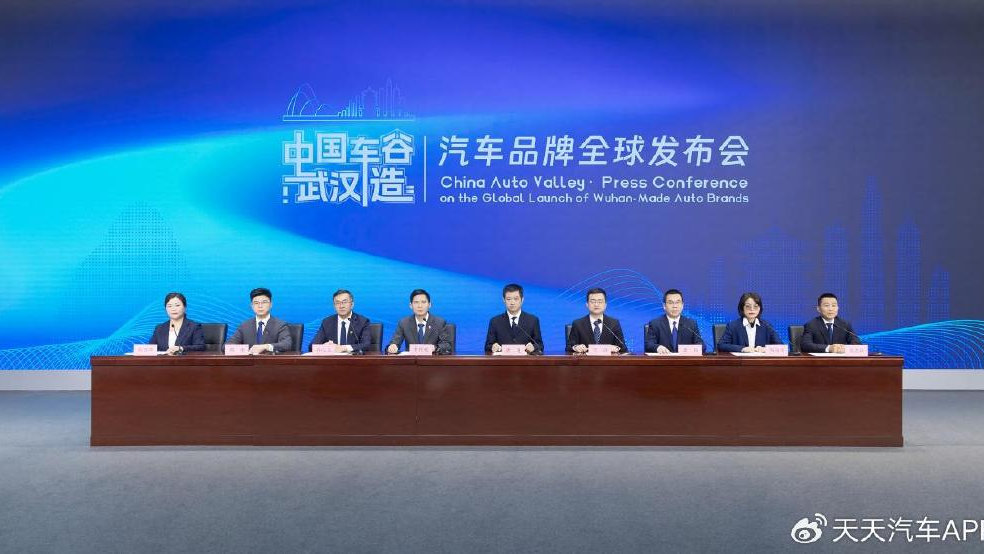 全球发布！东风汽车做强消费主引擎 让世界看见“车谷造”