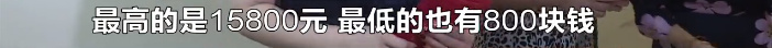 长沙这个小区国庆还给业主发红包?最高15800元休闲区蓝鸢梦想 - Www.slyday.coM 长沙这个小区国庆还给业主发红包?最高15800元休闲区蓝鸢梦想 - Www.slyday.coM