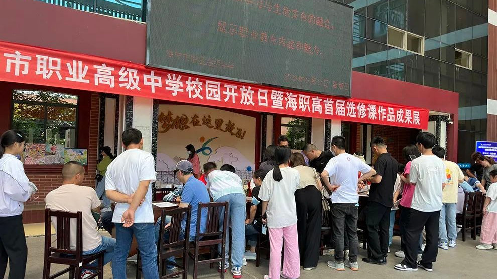 职高妹子怎么追 挖掘实用技巧大揭秘