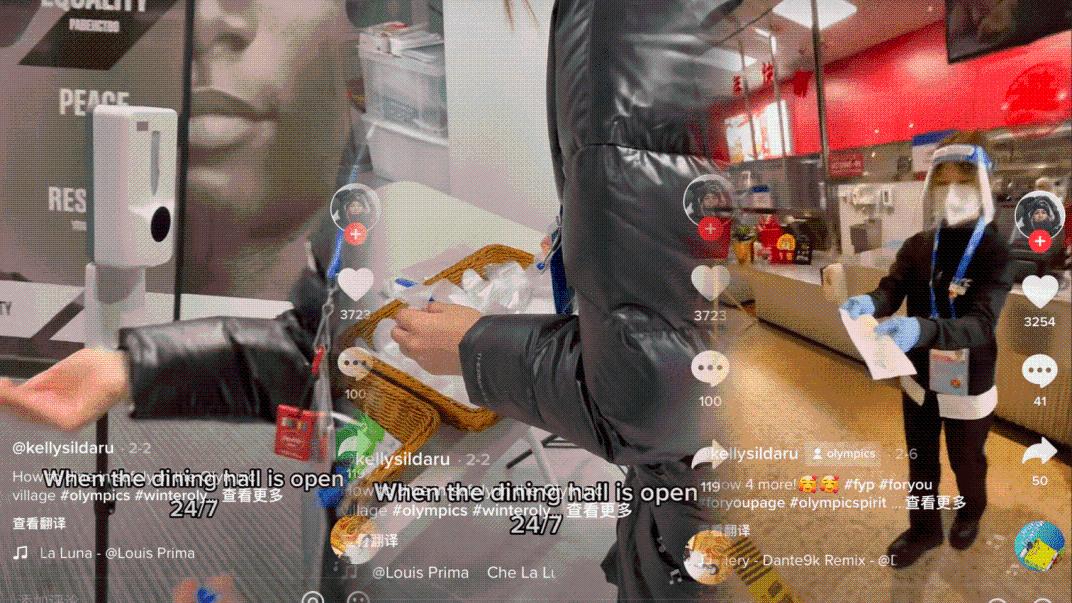 外国运动员大秀北京冬奥防疫 TikTok网友:中国是地球上最安全的地方休闲区蓝鸢梦想 - Www.slyday.coM 外国运动员大秀北京冬奥防疫 TikTok网友:中国是地球上最安全的地方休闲区蓝鸢梦想 - Www.slyday.coM