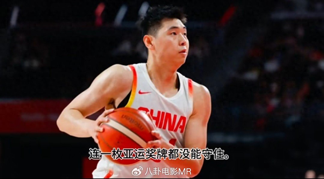 男篮亚运第四名收官！不是换教练就能解决所有问题