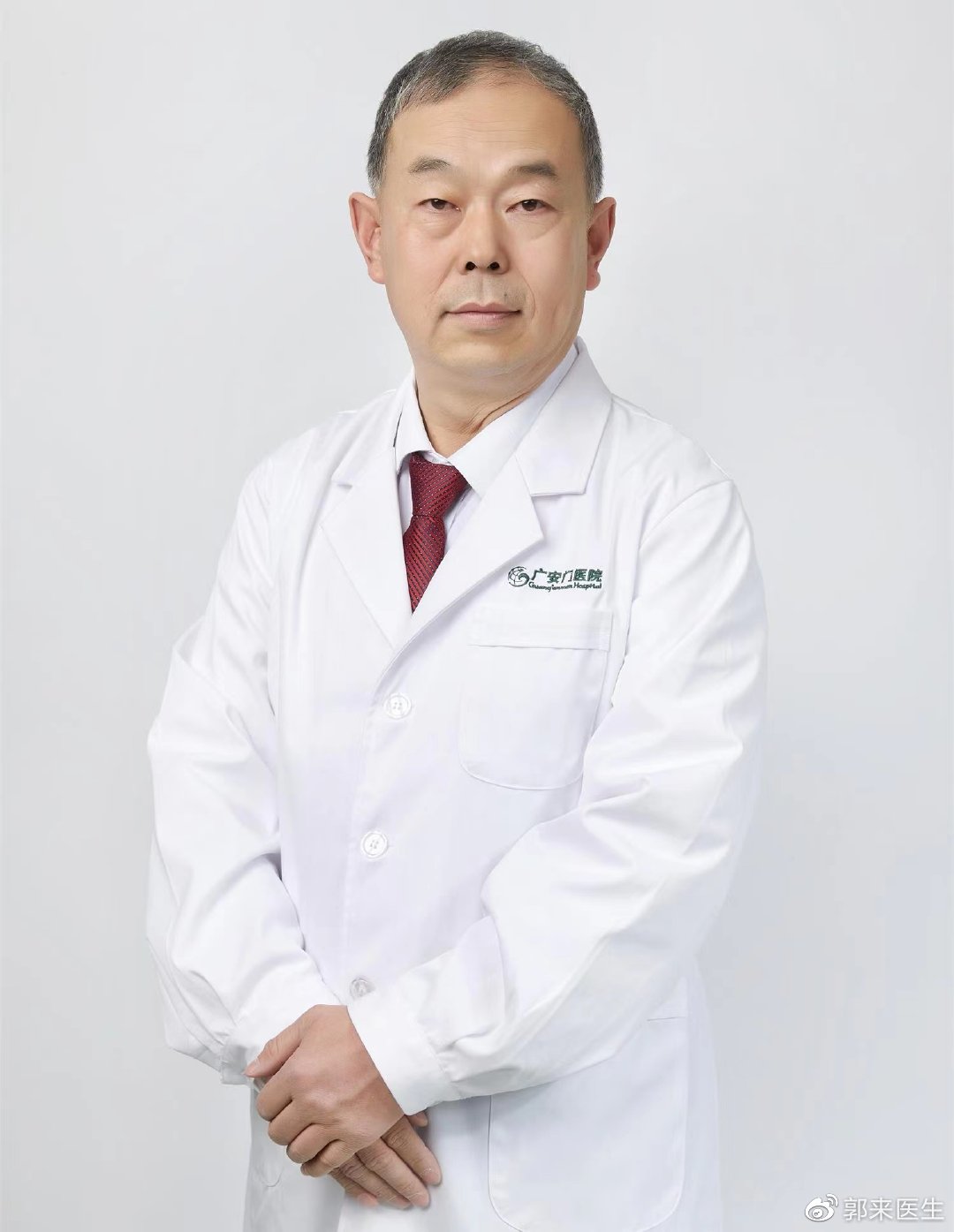 慢阻肺的危险因素、怎么治疗？慢阻肺是什么？-慢阻肺的7个并发症