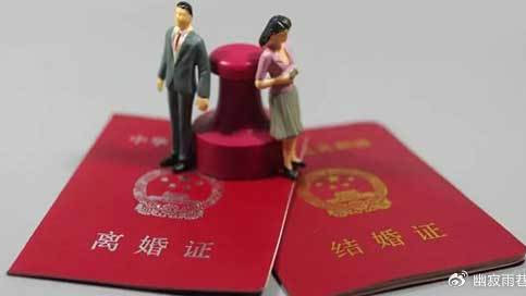 申请书格式怎么写 如何写好营业执照及延期申请书