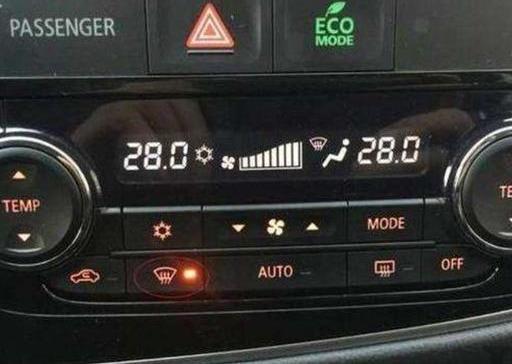 车内有个除雾按钮,很多人车开到坏都没用过,你知道这个按钮吗休闲区蓝鸢梦想 - Www.slyday.coM 车内有个除雾按钮,很多人车开到坏都没用过,你知道这个按钮吗休闲区蓝鸢梦想 - Www.slyday.coM