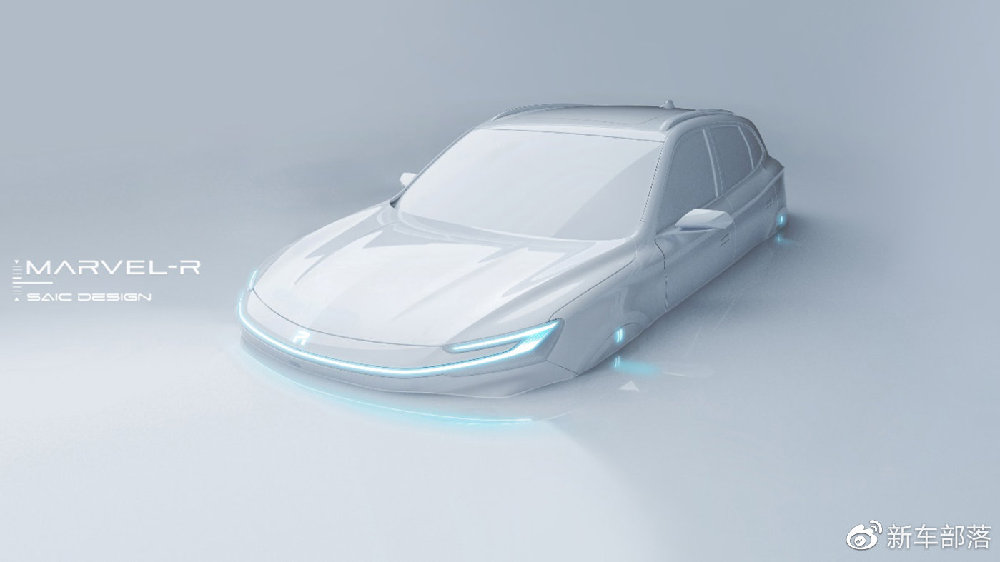 有颜又有料，5G真量产！荣威MARVEL-R再爆官图