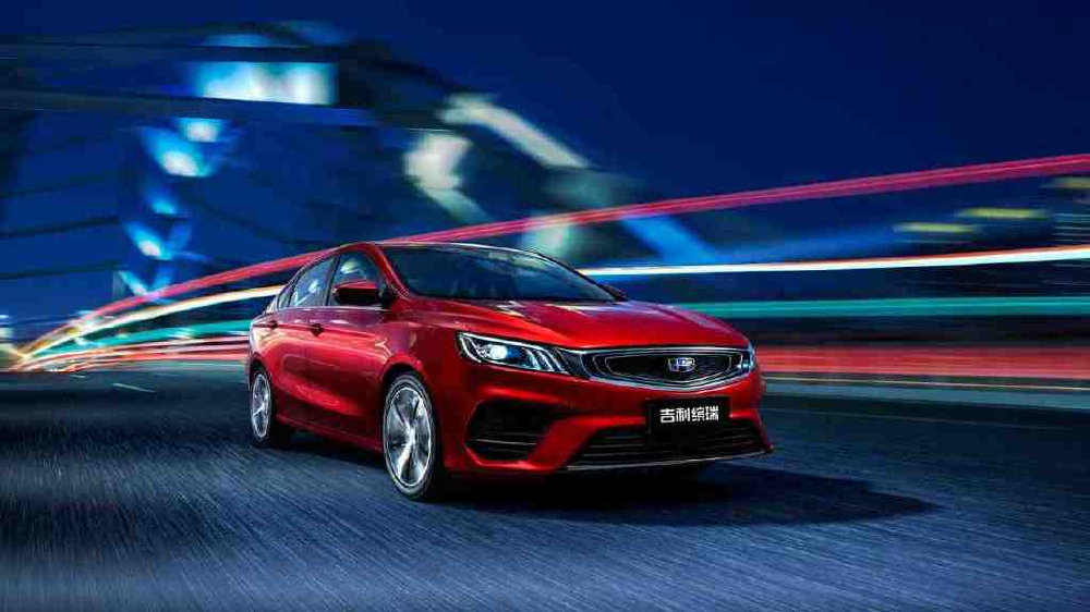 中国人保携手龙游亿豪汽车购车嘉年华