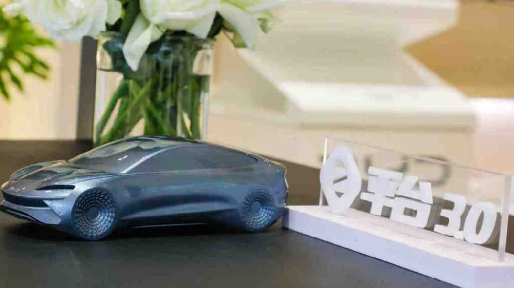 比亚迪e平台3.0：让电动车实现闭眼买+放心开