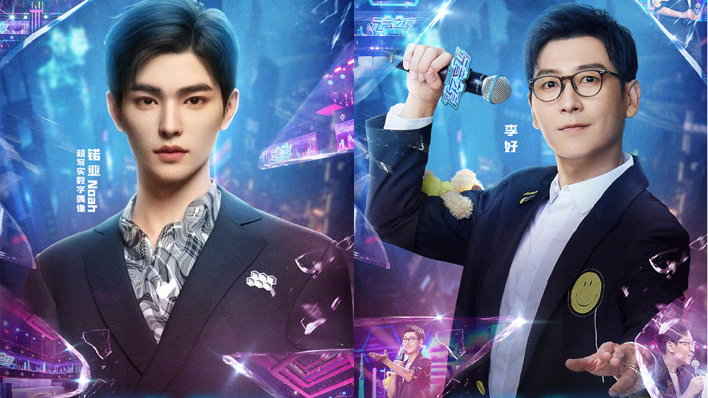 物质只是幻象
