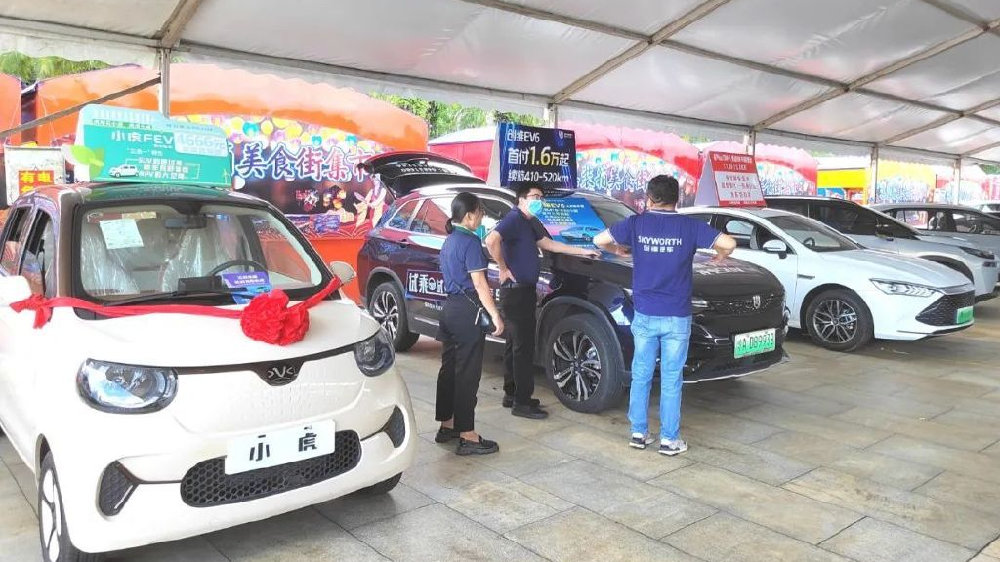 2022年海南省新能源汽车下乡暨万宁车展、集装箱美食集市系列活动开幕