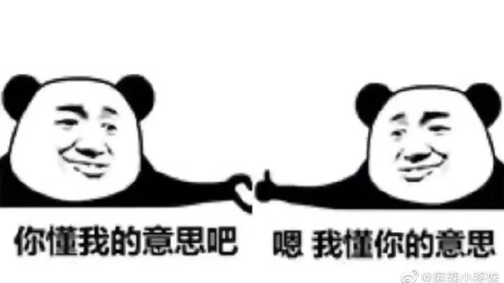 929598项目是什么_费用构成与全流程避坑指南