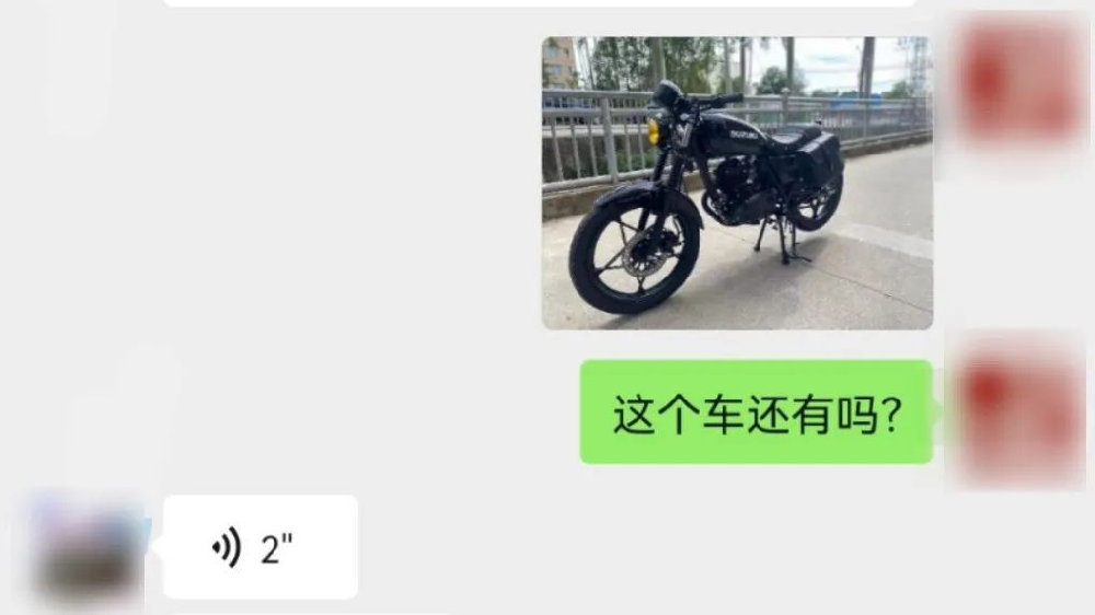 突然曝光：泰到位可以私下交易吗——真实情况揭秘与风险警示