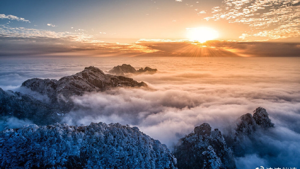 由义和团运动再看19世纪末邢襄地区大众思想文化